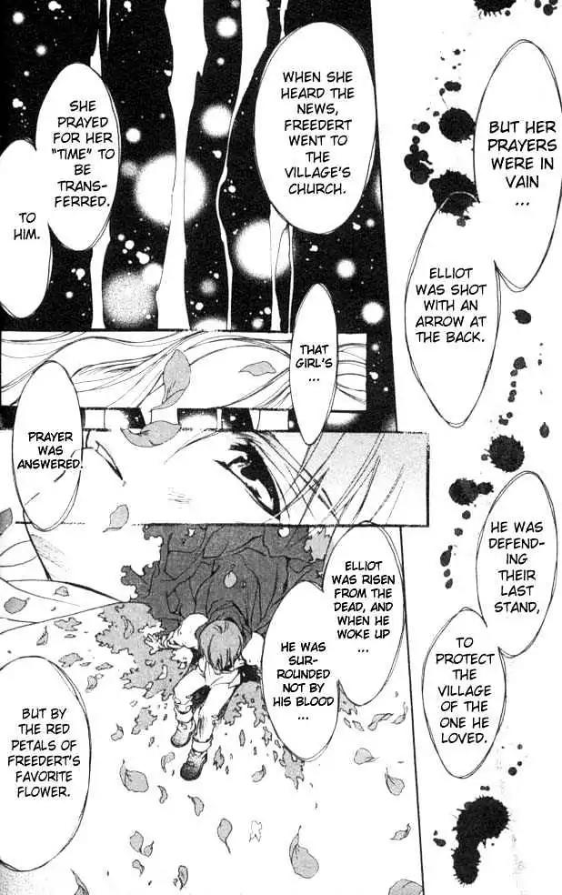 D.N. Angel Chapter 22 page 18 - Chapter 22: The Second Hand of Time, Part 2