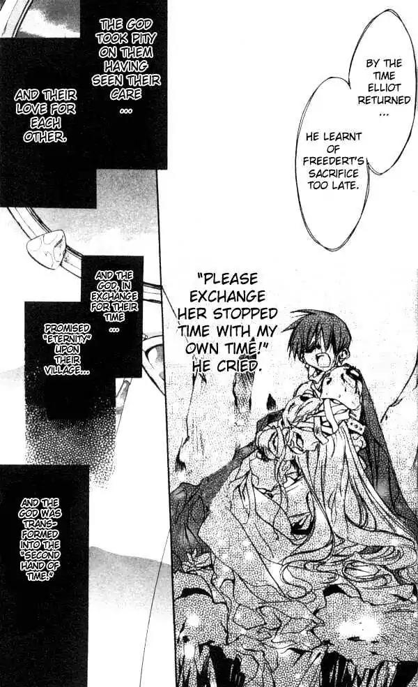 D.N. Angel Chapter 22 page 19 - Chapter 22: The Second Hand of Time, Part 2
