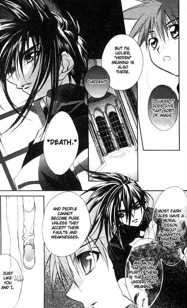D.N. Angel Chapter 22 page 21 - Chapter 22: The Second Hand of Time, Part 2