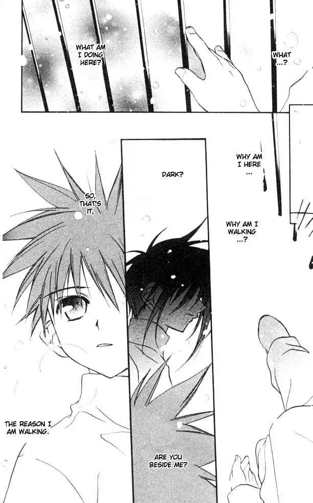 D.N. Angel Chapter 22 page 27 - Chapter 22: The Second Hand of Time, Part 2