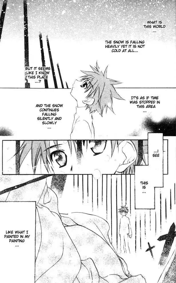 D.N. Angel Chapter 22 page 28 - Chapter 22: The Second Hand of Time, Part 2