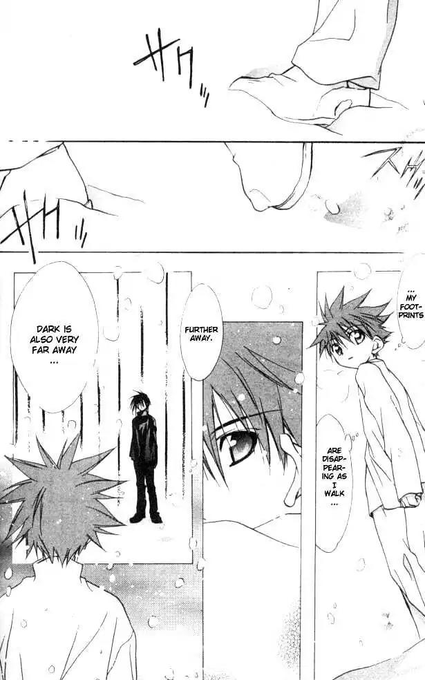 D.N. Angel Chapter 22 page 29 - Chapter 22: The Second Hand of Time, Part 2