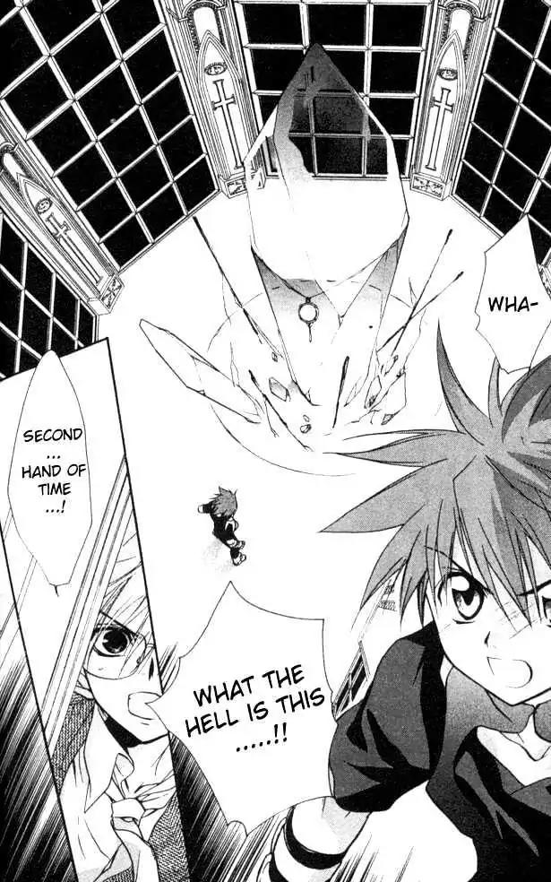 D.N. Angel Chapter 22 page 31 - Chapter 22: The Second Hand of Time, Part 2