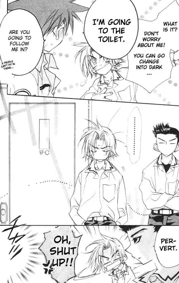 D.N. Angel Chapter 22 page 8 - Chapter 22: The Second Hand of Time, Part 2