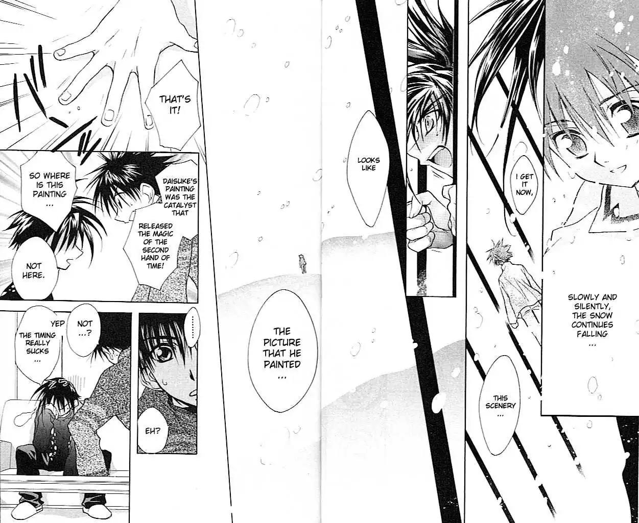 D.N. Angel Chapter 23 page 13 - Chapter 23: The Second Hand of Time, Part 3