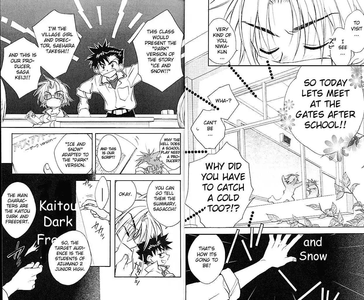 D.N. Angel Chapter 23 page 17 - Chapter 23: The Second Hand of Time, Part 3