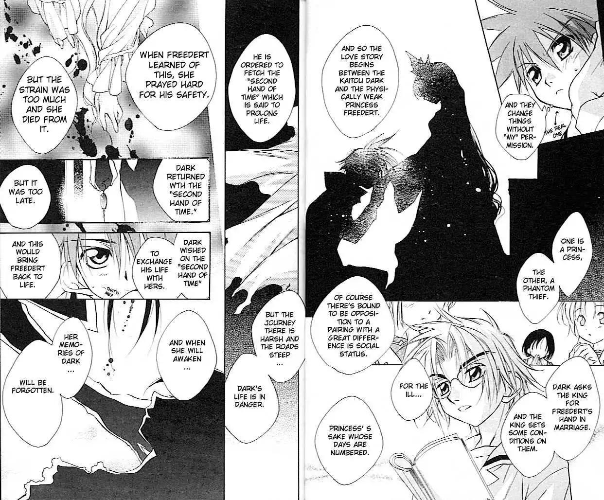 D.N. Angel Chapter 23 page 18 - Chapter 23: The Second Hand of Time, Part 3