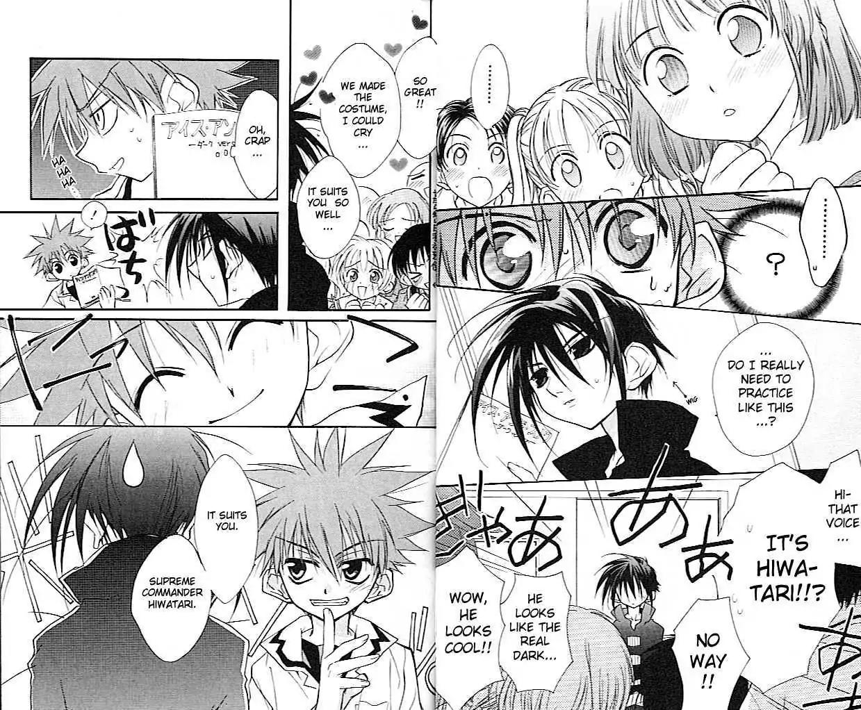 D.N. Angel Chapter 23 page 20 - Chapter 23: The Second Hand of Time, Part 3