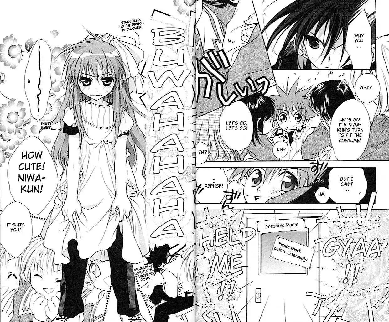 D.N. Angel Chapter 23 page 21 - Chapter 23: The Second Hand of Time, Part 3