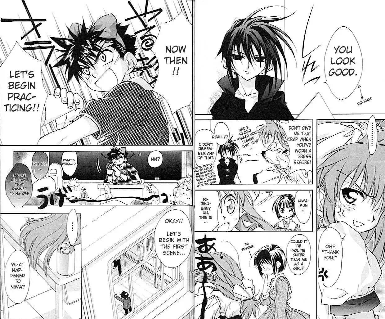 D.N. Angel Chapter 23 page 22 - Chapter 23: The Second Hand of Time, Part 3