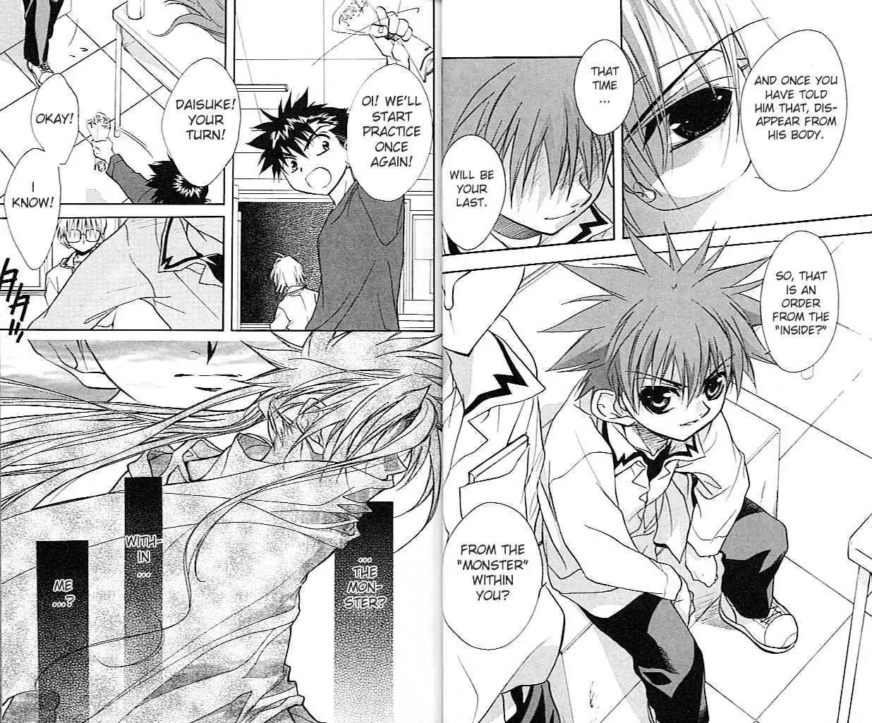 D.N. Angel Chapter 23 page 24 - Chapter 23: The Second Hand of Time, Part 3