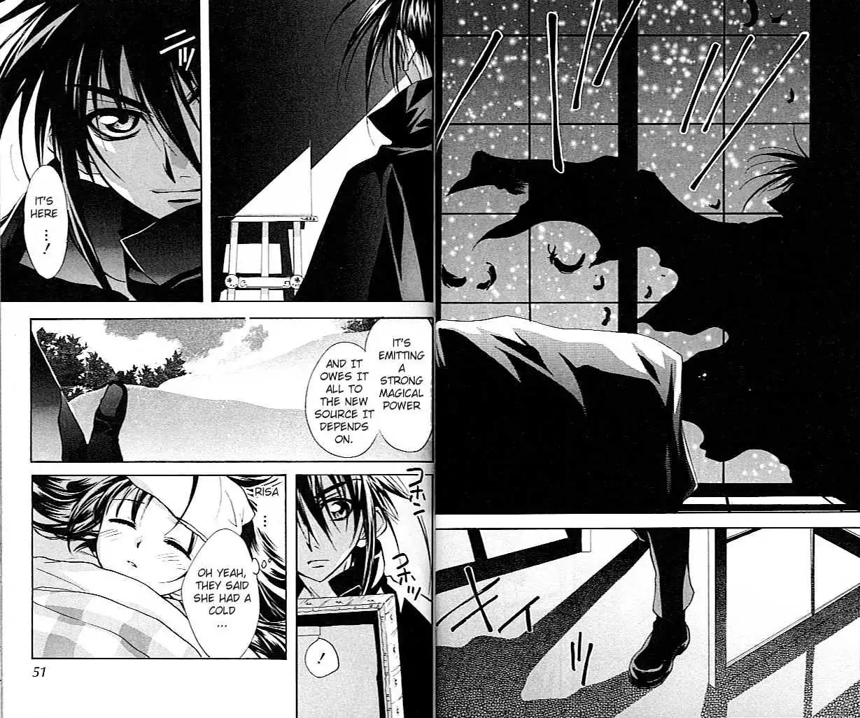D.N. Angel Chapter 23 page 29 - Chapter 23: The Second Hand of Time, Part 3