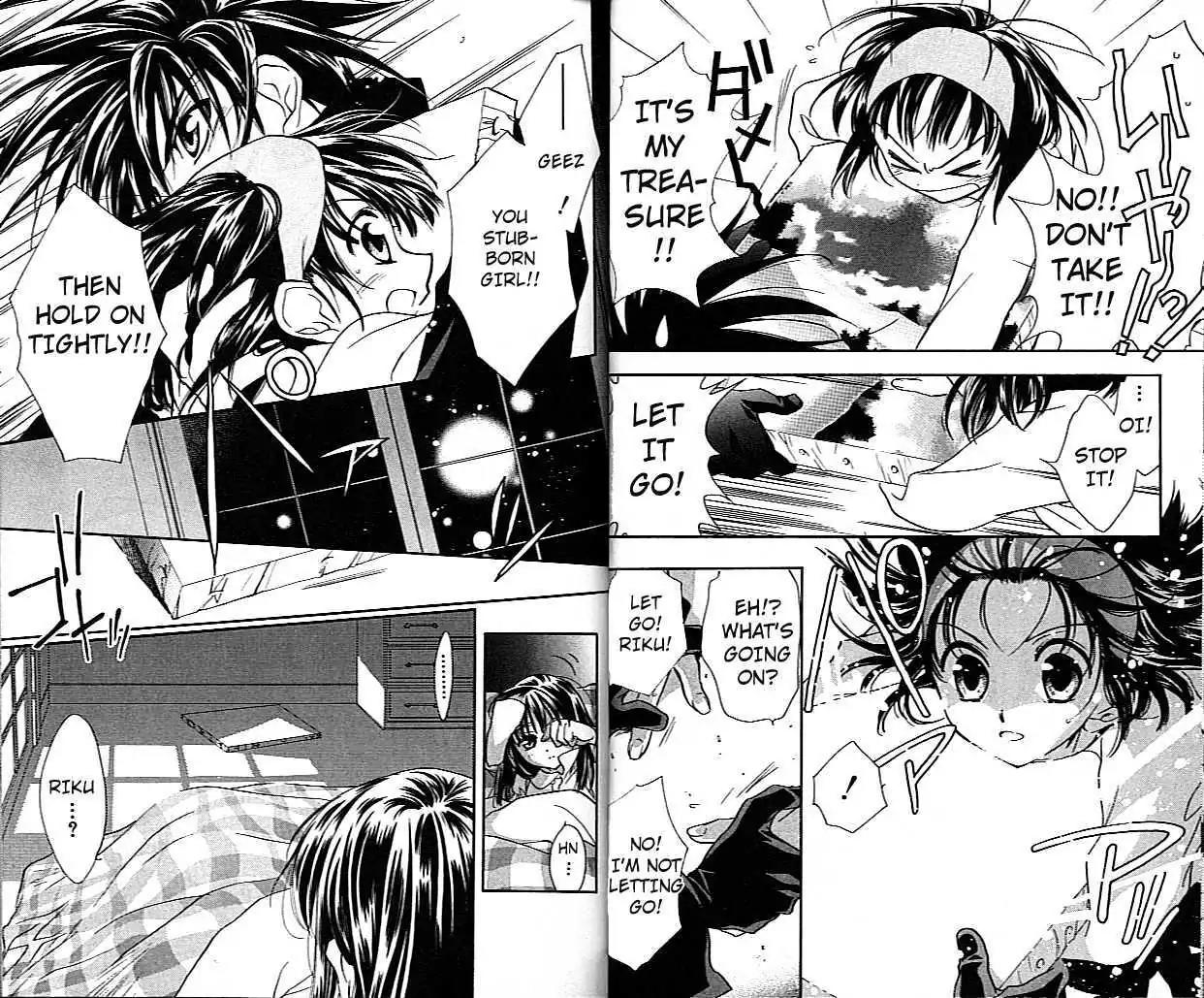 D.N. Angel Chapter 23 page 31 - Chapter 23: The Second Hand of Time, Part 3