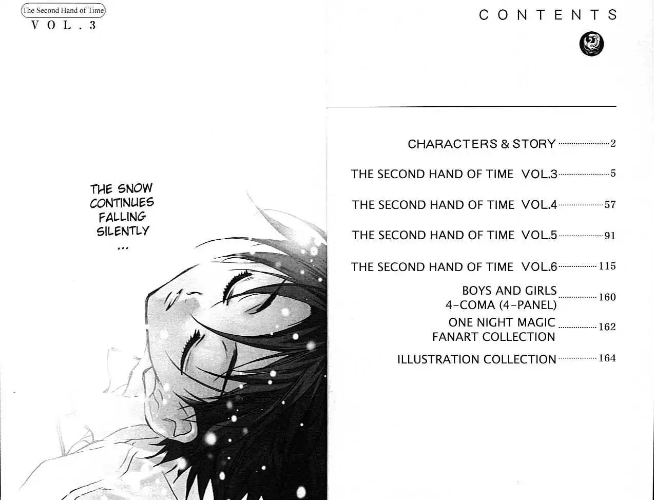 D.N. Angel Chapter 23 page 6 - Chapter 23: The Second Hand of Time, Part 3