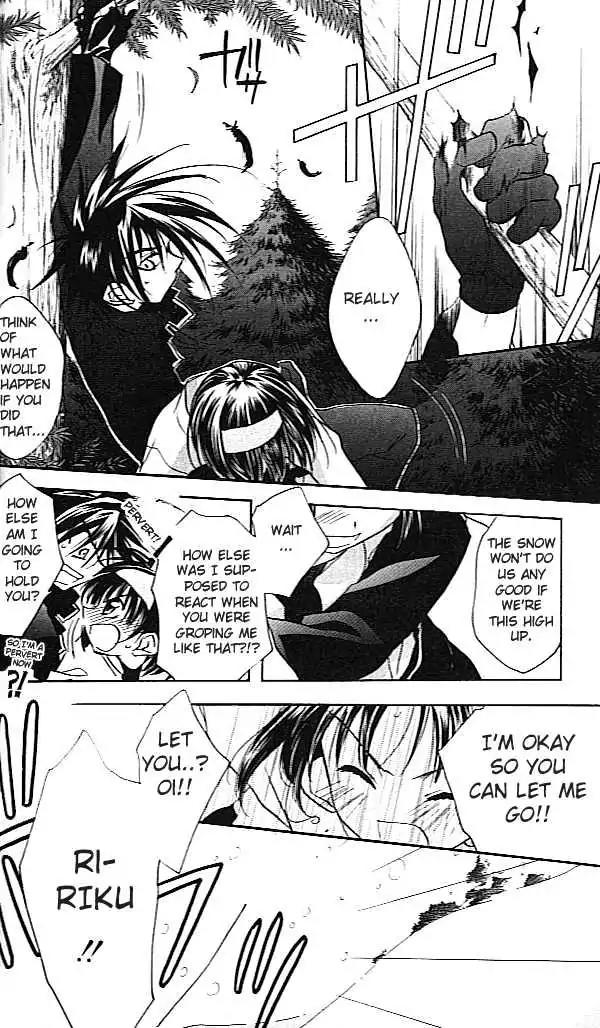 D.N. Angel Chapter 24 page 10 - Chapter 24: The Second Hand of Time, Part 4