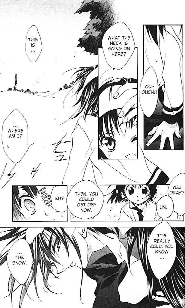 D.N. Angel Chapter 24 page 11 - Chapter 24: The Second Hand of Time, Part 4
