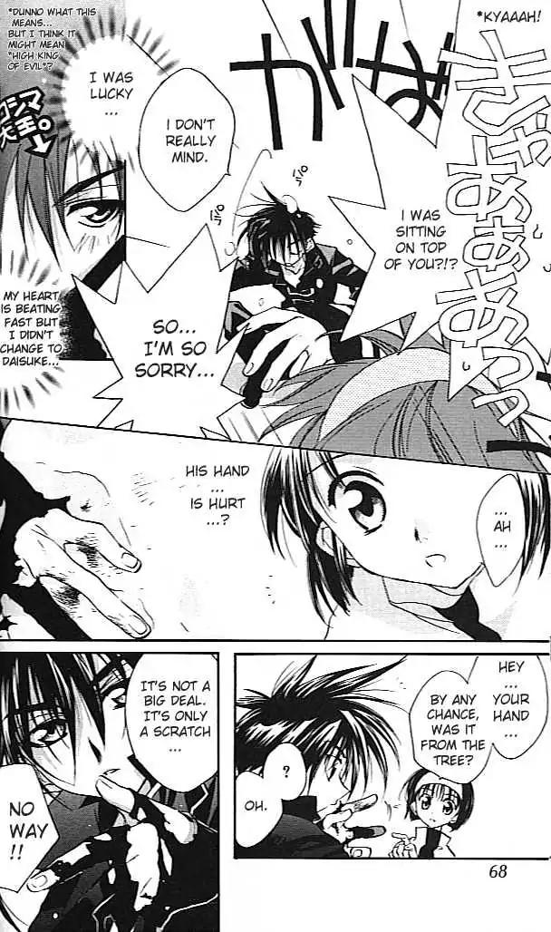D.N. Angel Chapter 24 page 12 - Chapter 24: The Second Hand of Time, Part 4