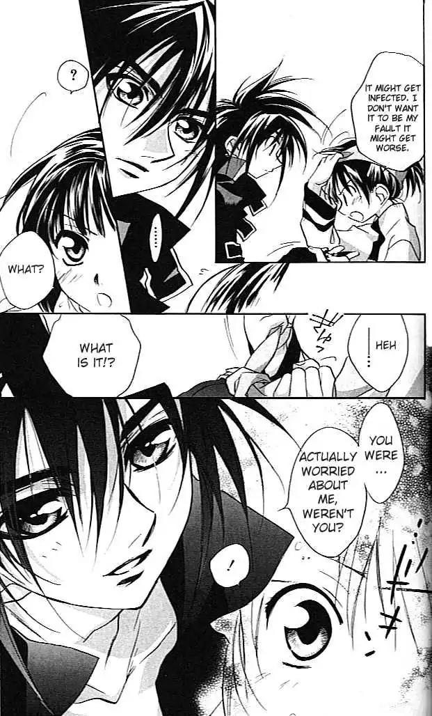 D.N. Angel Chapter 24 page 13 - Chapter 24: The Second Hand of Time, Part 4