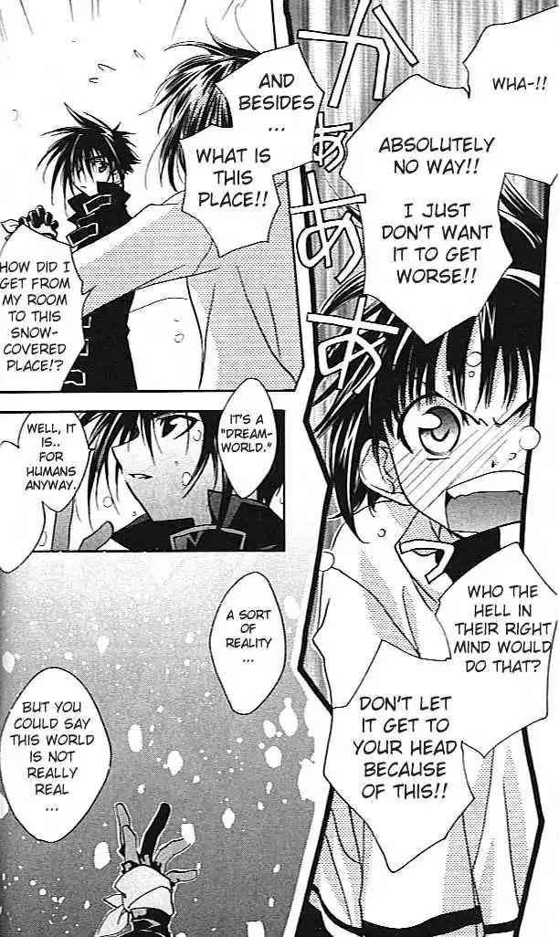 D.N. Angel Chapter 24 page 14 - Chapter 24: The Second Hand of Time, Part 4