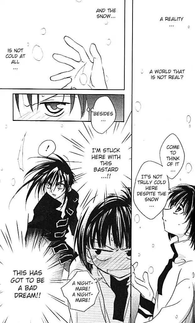 D.N. Angel Chapter 24 page 15 - Chapter 24: The Second Hand of Time, Part 4