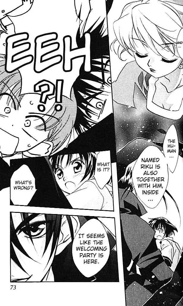 D.N. Angel Chapter 24 page 17 - Chapter 24: The Second Hand of Time, Part 4