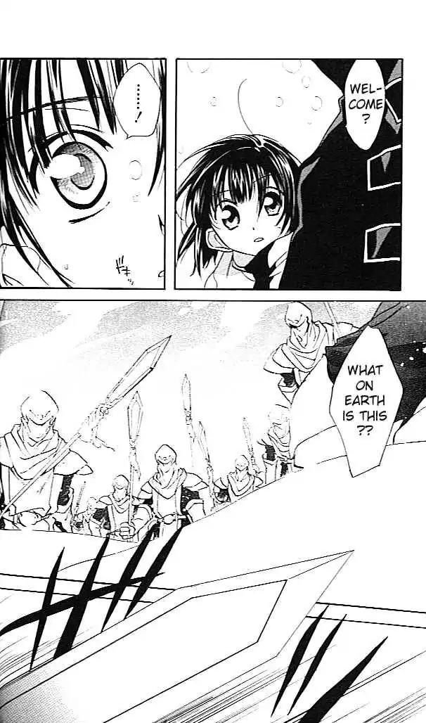 D.N. Angel Chapter 24 page 18 - Chapter 24: The Second Hand of Time, Part 4