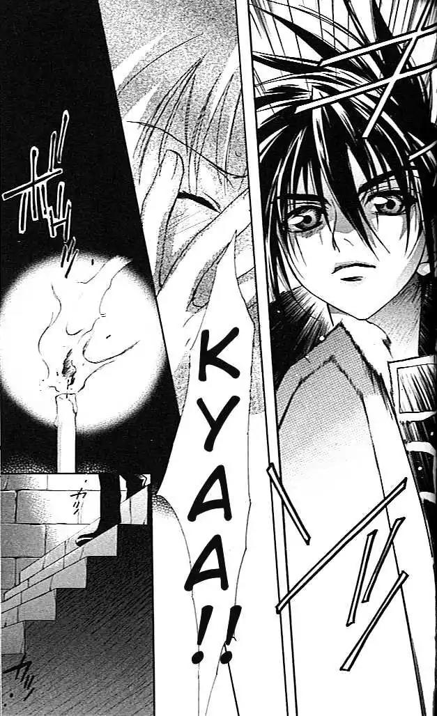 D.N. Angel Chapter 24 page 19 - Chapter 24: The Second Hand of Time, Part 4