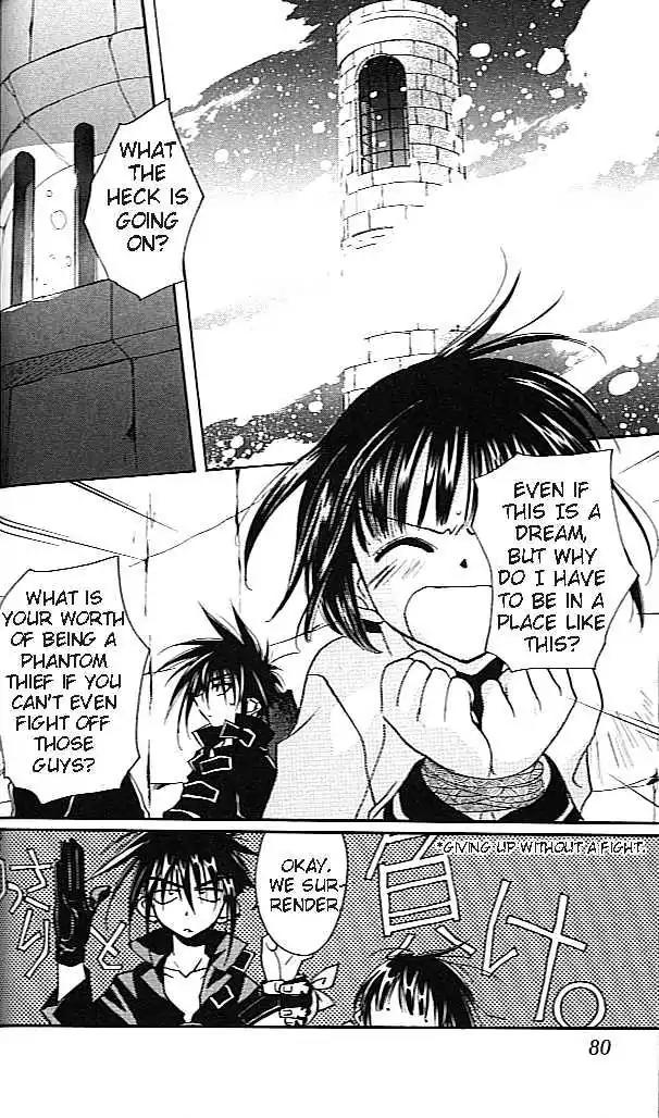 D.N. Angel Chapter 24 page 23 - Chapter 24: The Second Hand of Time, Part 4