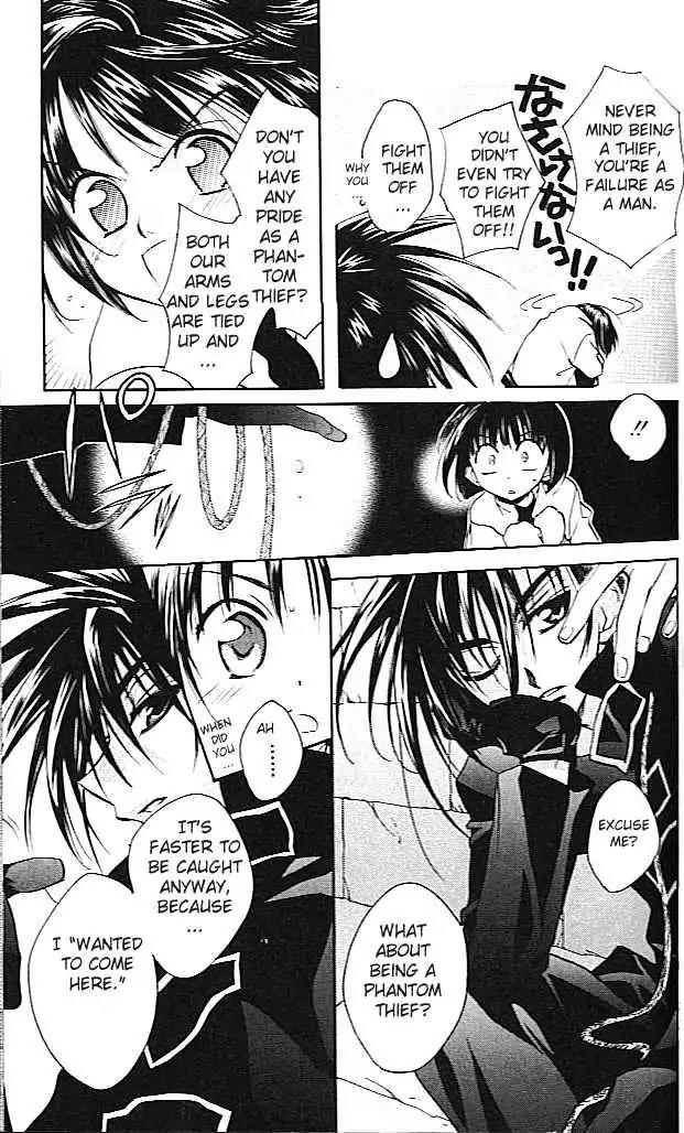 D.N. Angel Chapter 24 page 24 - Chapter 24: The Second Hand of Time, Part 4