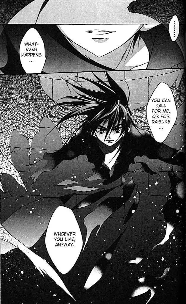 D.N. Angel Chapter 24 page 26 - Chapter 24: The Second Hand of Time, Part 4