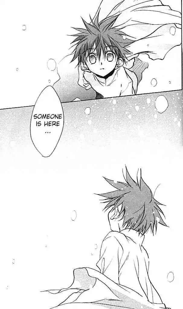 D.N. Angel Chapter 24 page 3 - Chapter 24: The Second Hand of Time, Part 4