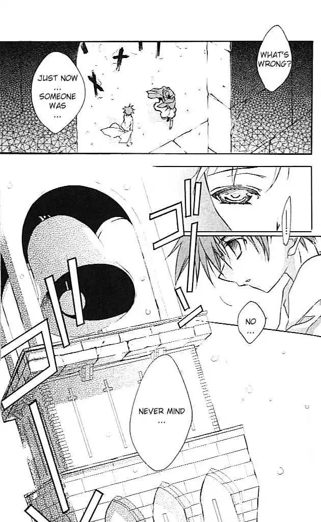 D.N. Angel Chapter 24 page 5 - Chapter 24: The Second Hand of Time, Part 4