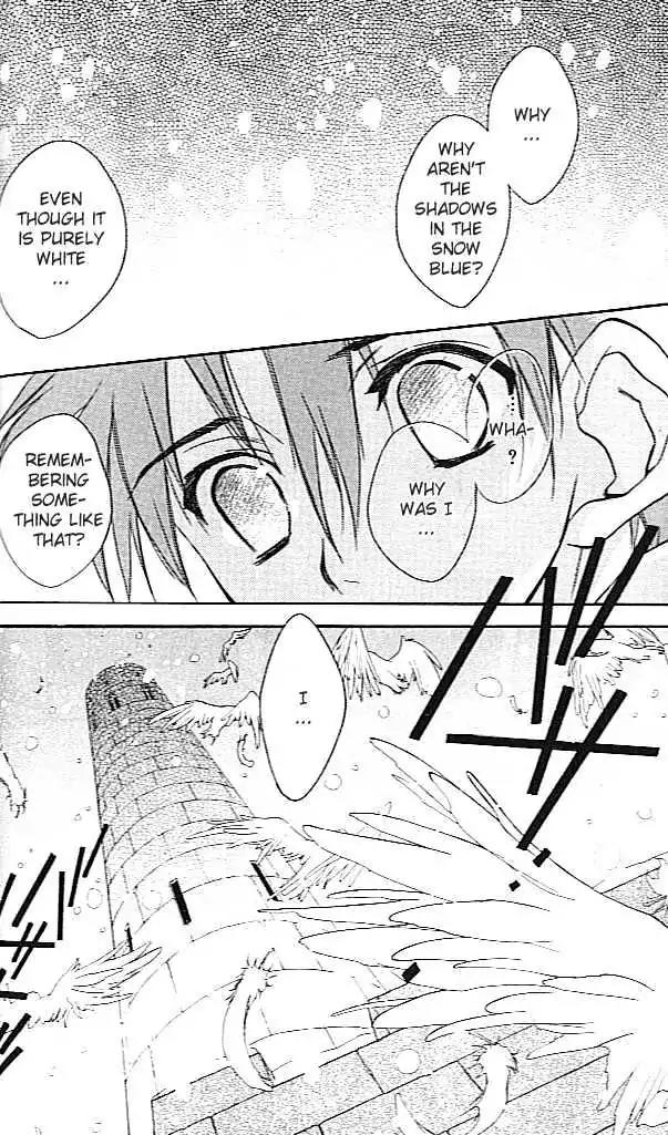 D.N. Angel Chapter 24 page 6 - Chapter 24: The Second Hand of Time, Part 4