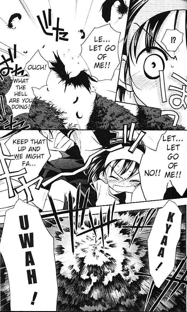 D.N. Angel Chapter 24 page 9 - Chapter 24: The Second Hand of Time, Part 4