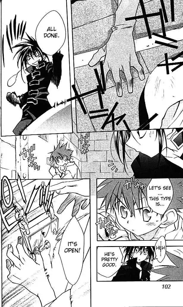 D.N. Angel Chapter 25 page 11 - Chapter 25: The Second Hand of Time, Part 5