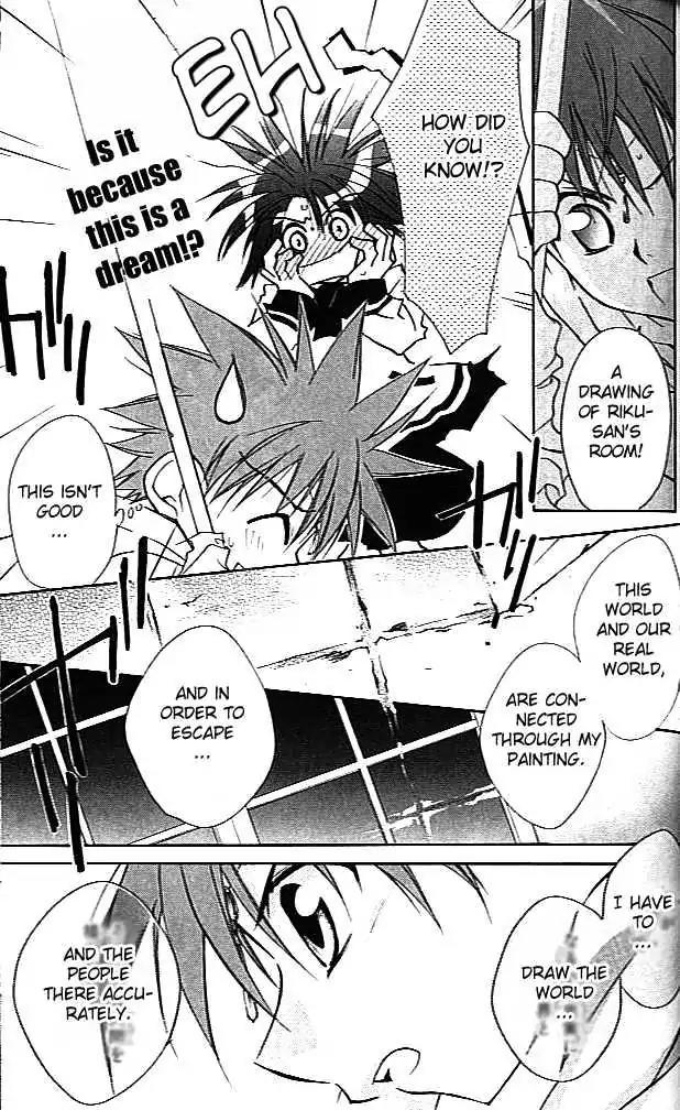 D.N. Angel Chapter 25 page 14 - Chapter 25: The Second Hand of Time, Part 5