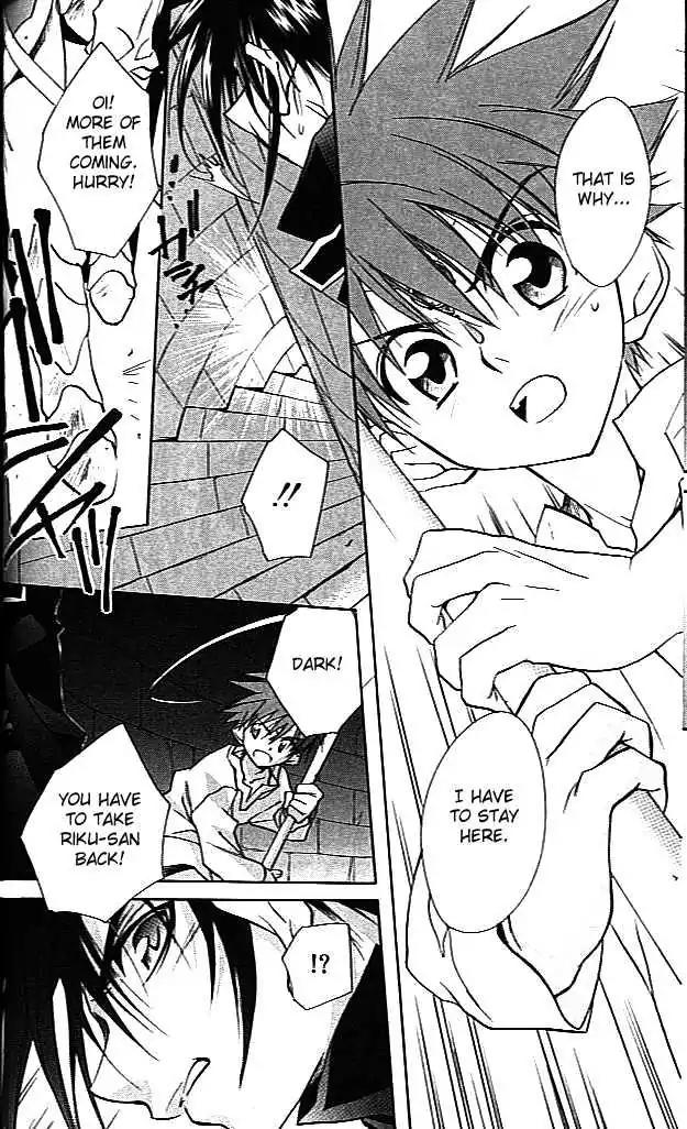 D.N. Angel Chapter 25 page 15 - Chapter 25: The Second Hand of Time, Part 5