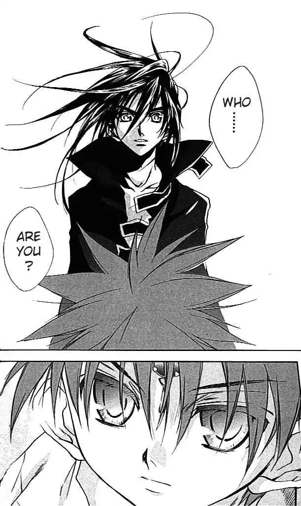 D.N. Angel Chapter 25 page 2 - Chapter 25: The Second Hand of Time, Part 5