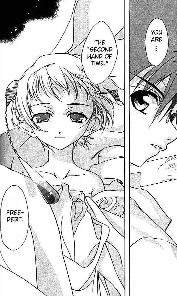 D.N. Angel Chapter 25 page 21 - Chapter 25: The Second Hand of Time, Part 5