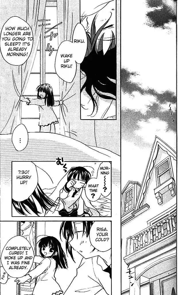 D.N. Angel Chapter 25 page 22 - Chapter 25: The Second Hand of Time, Part 5