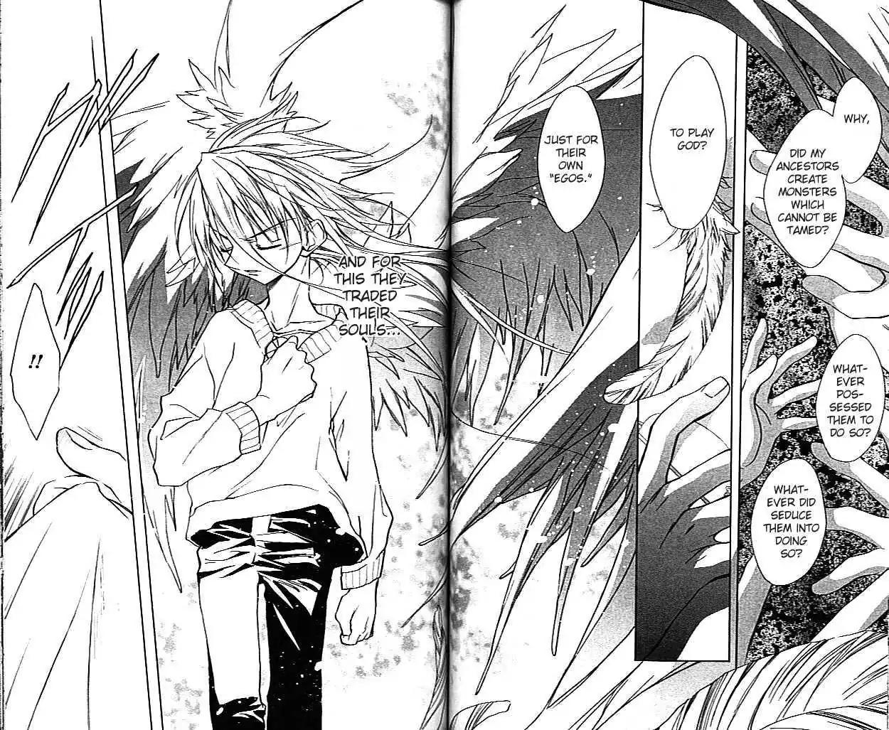 D.N. Angel Chapter 25 page 4 - Chapter 25: The Second Hand of Time, Part 5