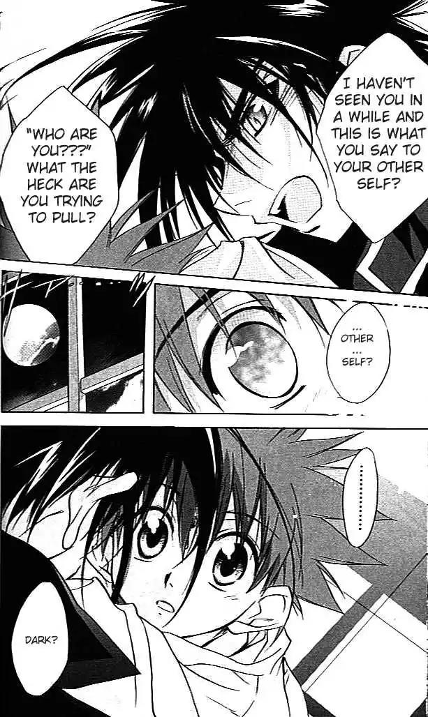 D.N. Angel Chapter 25 page 5 - Chapter 25: The Second Hand of Time, Part 5