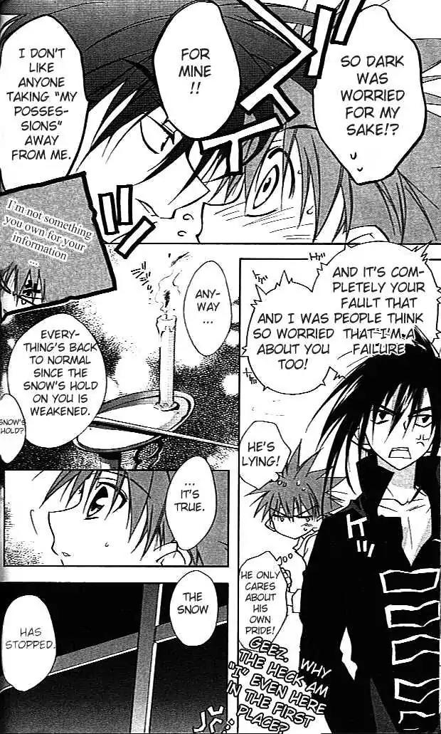 D.N. Angel Chapter 25 page 7 - Chapter 25: The Second Hand of Time, Part 5