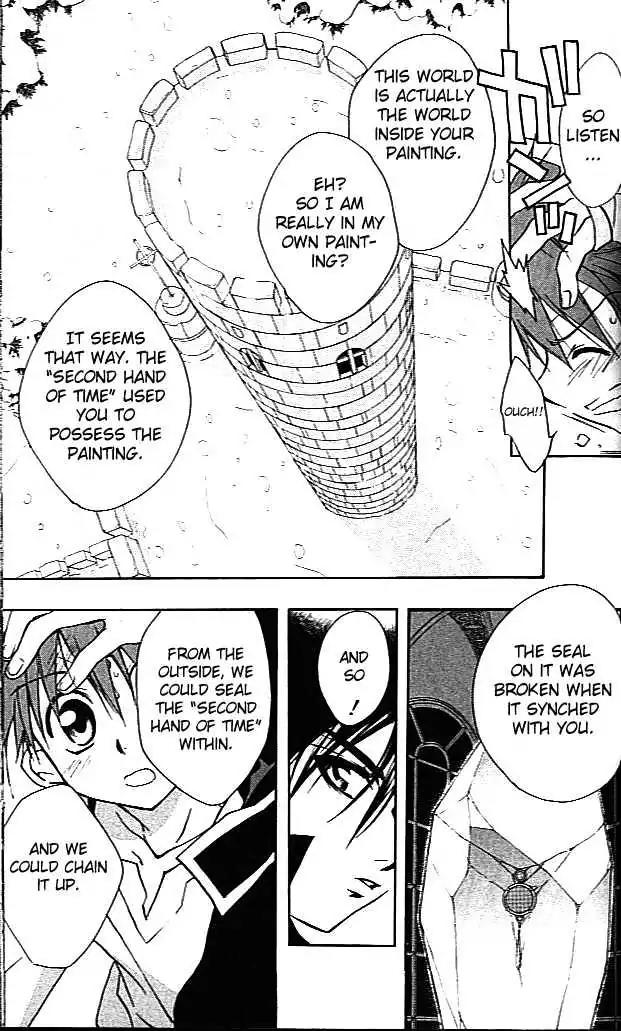D.N. Angel Chapter 25 page 8 - Chapter 25: The Second Hand of Time, Part 5