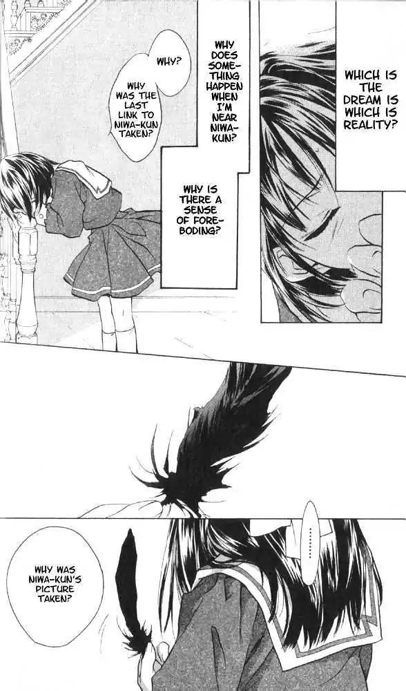 D.N. Angel Chapter 27 page 10 - Chapter 27: The Second Hand of Time, Part 7