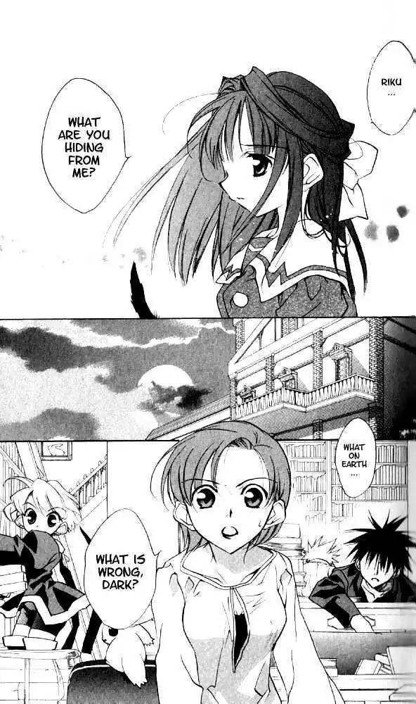 D.N. Angel Chapter 27 page 11 - Chapter 27: The Second Hand of Time, Part 7