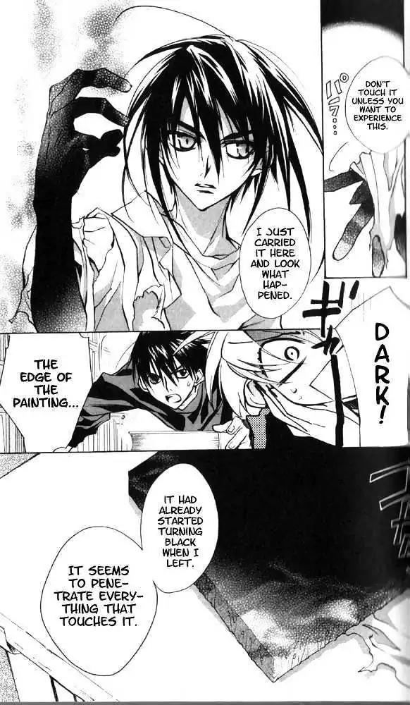 D.N. Angel Chapter 27 page 13 - Chapter 27: The Second Hand of Time, Part 7