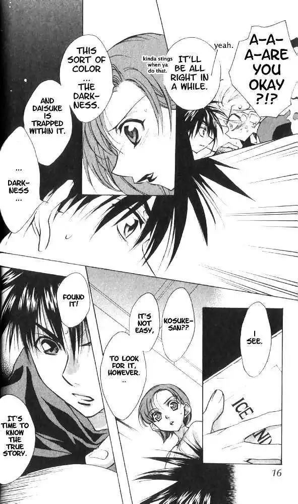 D.N. Angel Chapter 27 page 14 - Chapter 27: The Second Hand of Time, Part 7