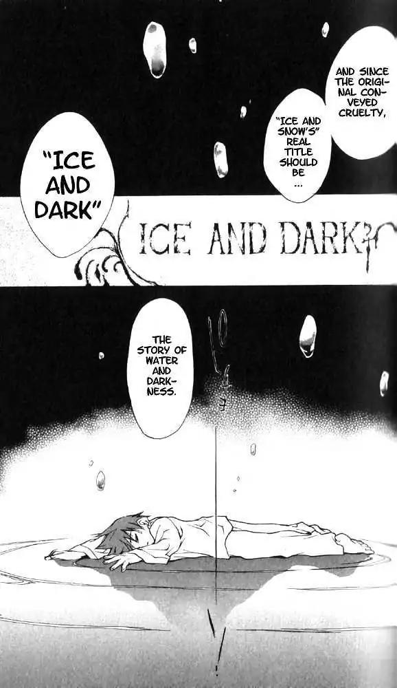 D.N. Angel Chapter 27 page 19 - Chapter 27: The Second Hand of Time, Part 7