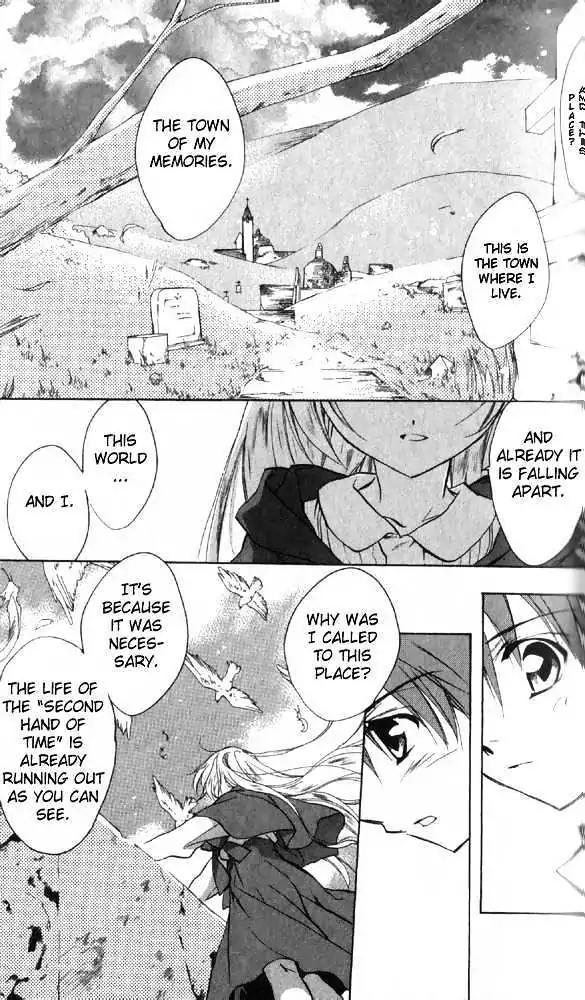 D.N. Angel Chapter 27 page 23 - Chapter 27: The Second Hand of Time, Part 7